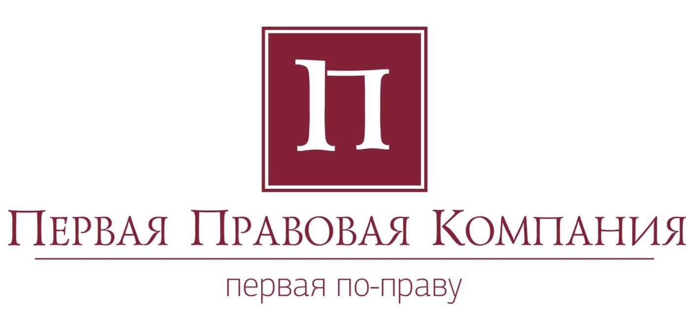 Сфера бизнеса: оказание юридических услуг, связанных с банкротством физических лиц
Тип лицензии: Облако
Редакция продукта: 1С-Битрикс24: Команда (2020 архивный)
Число сотрудников, которые работают в CRM: 14