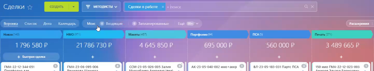 bg