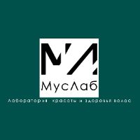 Лаборатория красоты и здоровья волос МусЛАб
