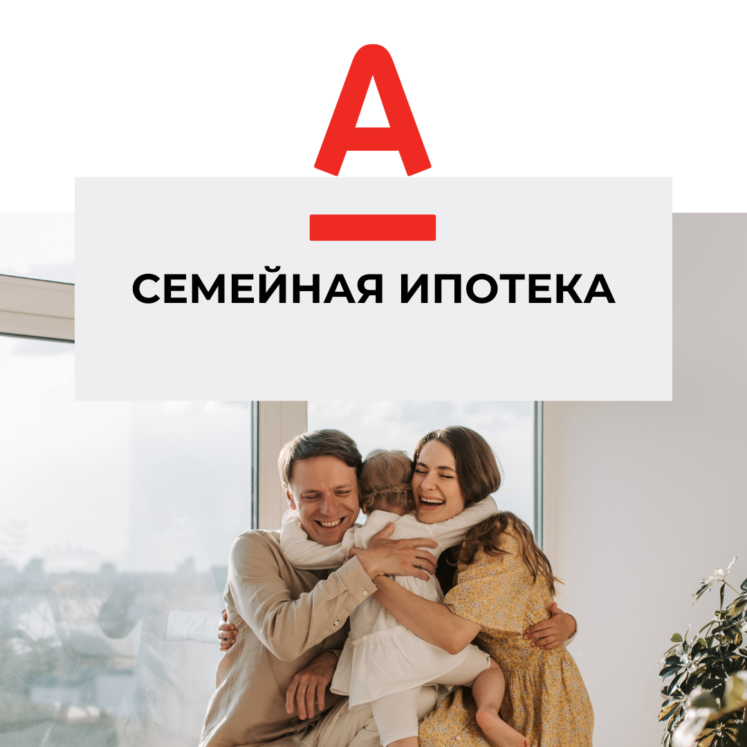 Дом за Лентой/ ЖК Монолит Продажа квартир, офисов на  ул.Родионова-Лысогорская