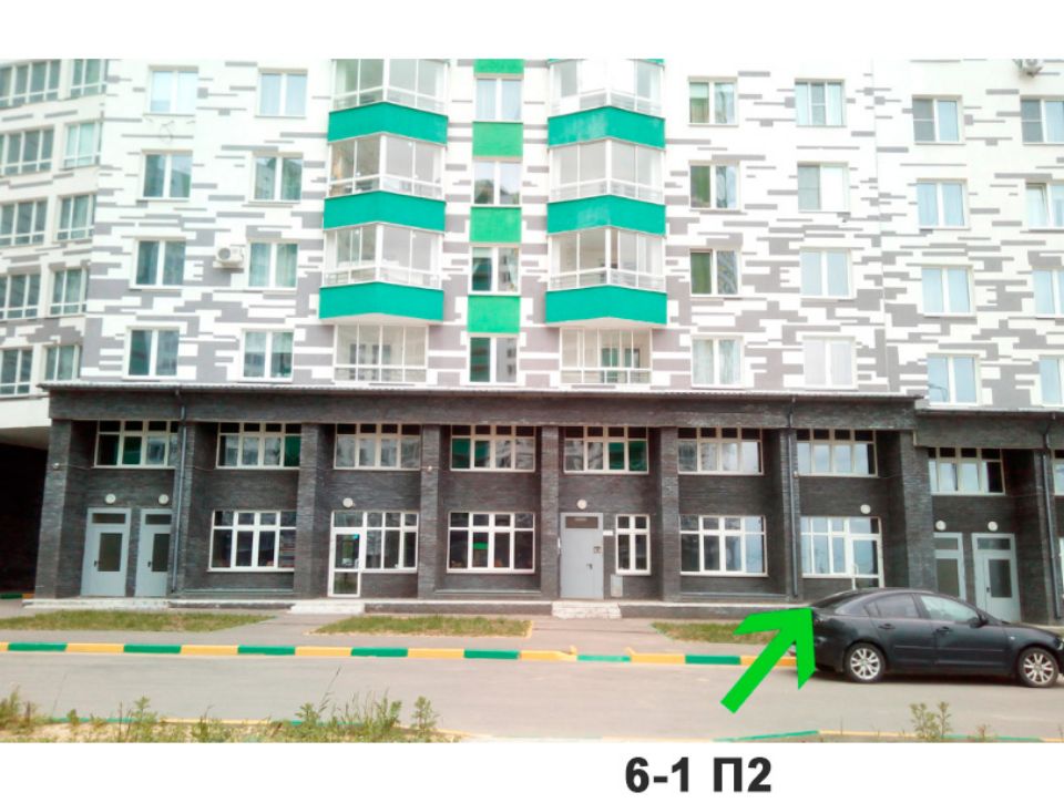 Нежилое помещение в продажу, П2, 84м2 Родионова Лысогорская