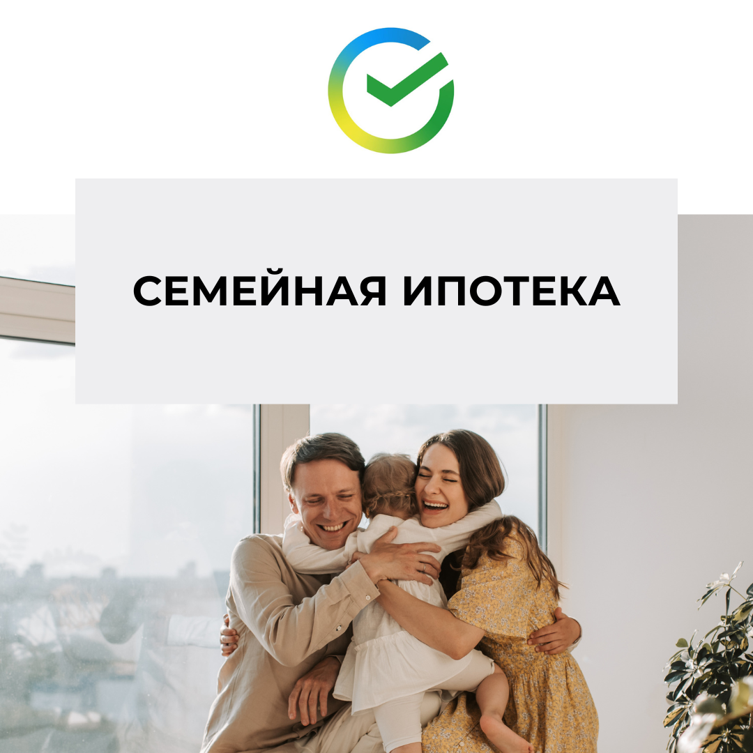 Дом за Лентой/ ЖК Монолит Продажа квартир, офисов на  ул.Родионова-Лысогорская