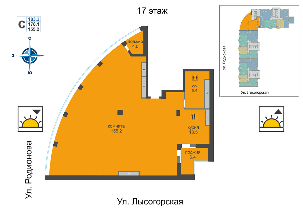 Цены и планировки