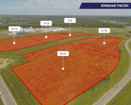avgustocenka.ru оценка земельных участков промышленного назначения