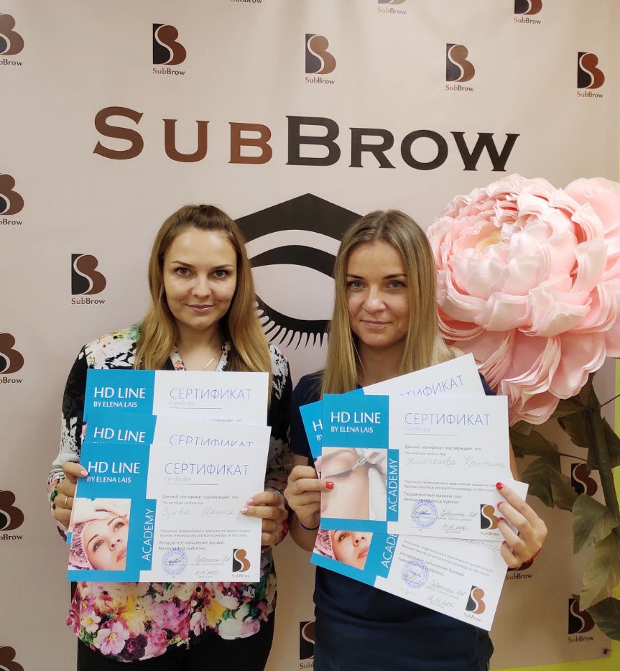 сертификат мастера перманентного макияжа