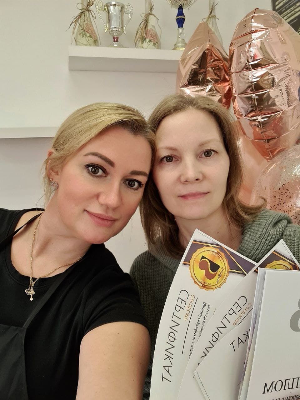 получение сертификатов