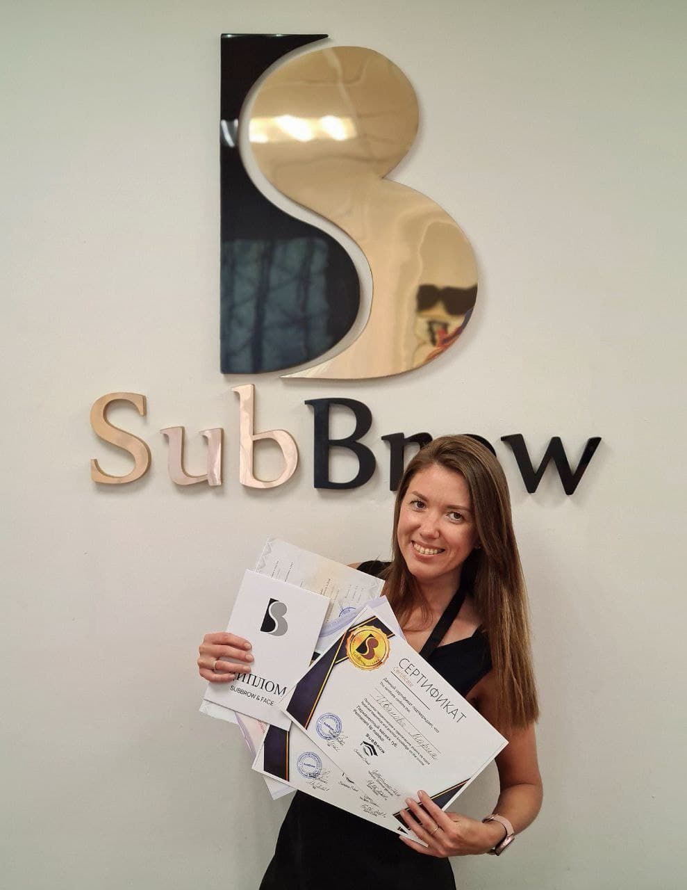 сертификат об обучении