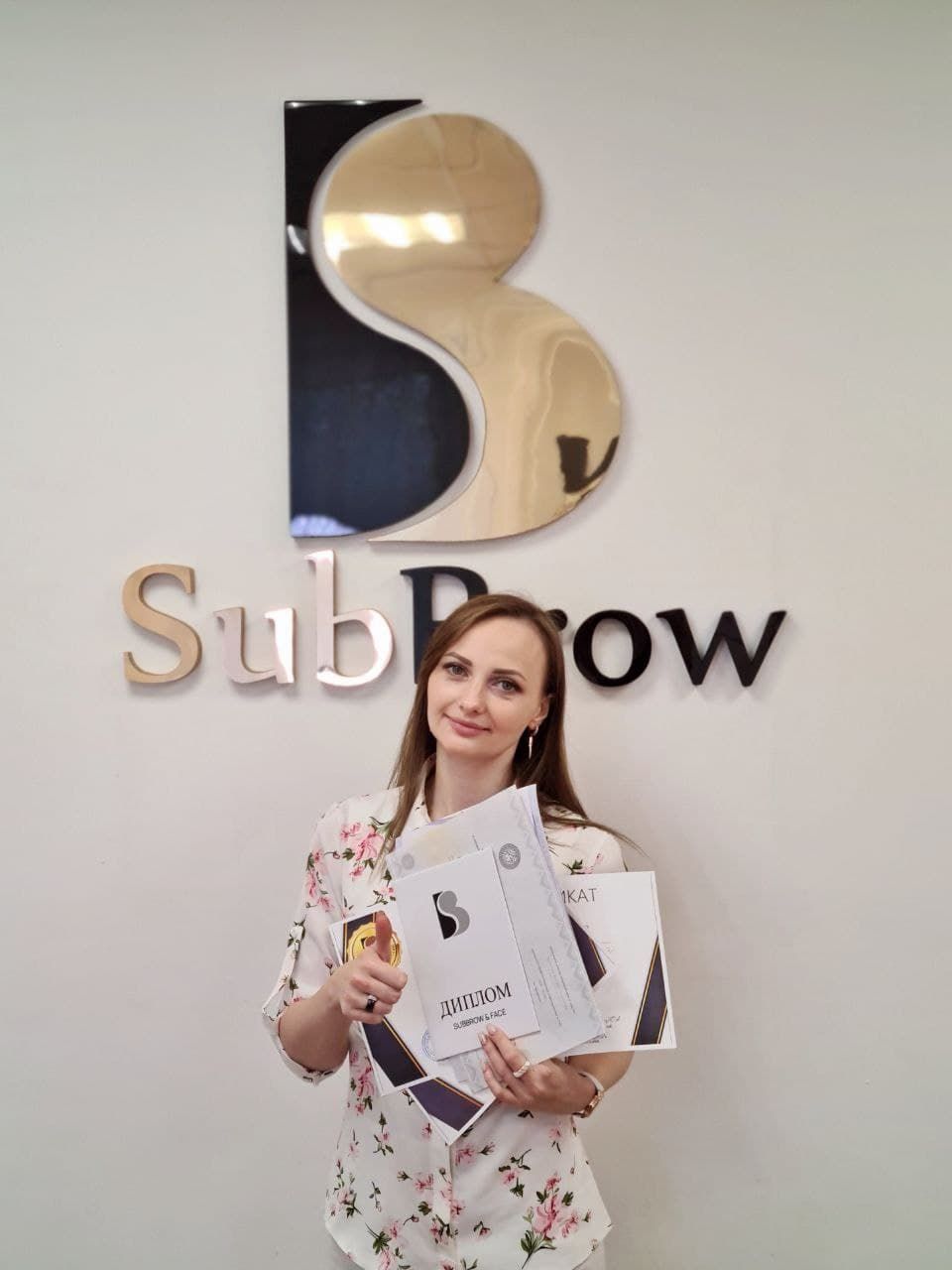 получение сертификатов