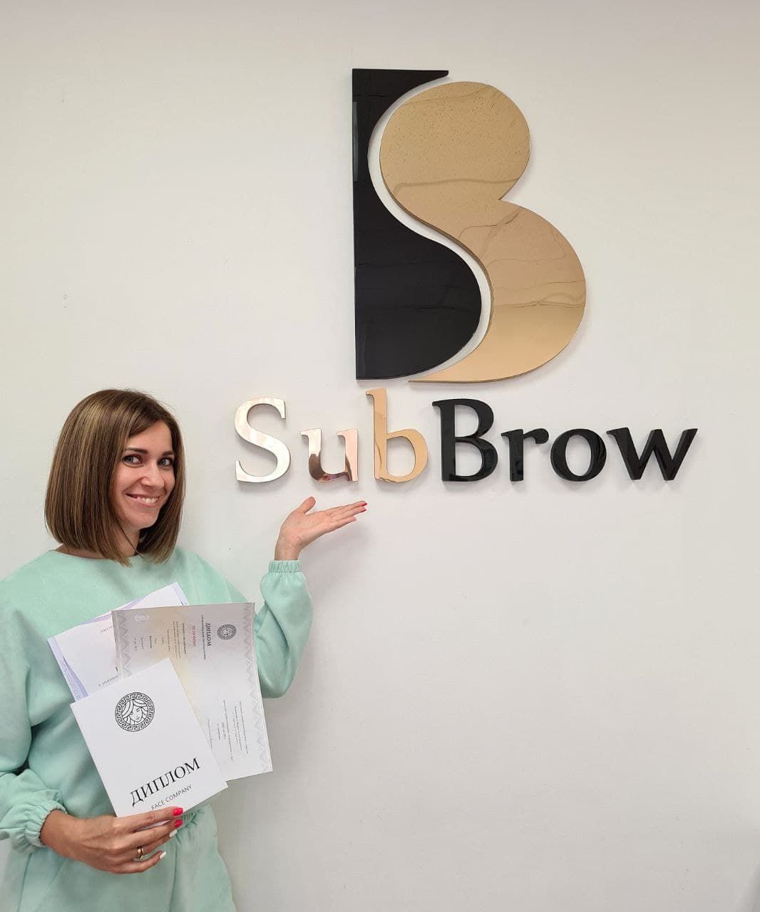 сертификат об обучении