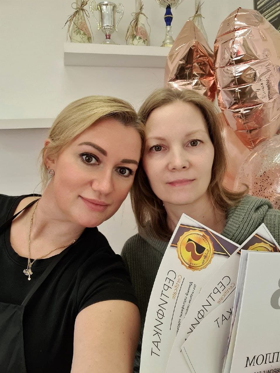 получение сертификатов