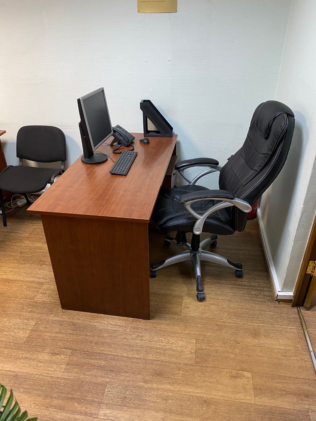 Юридический адрес ООО в Королеве