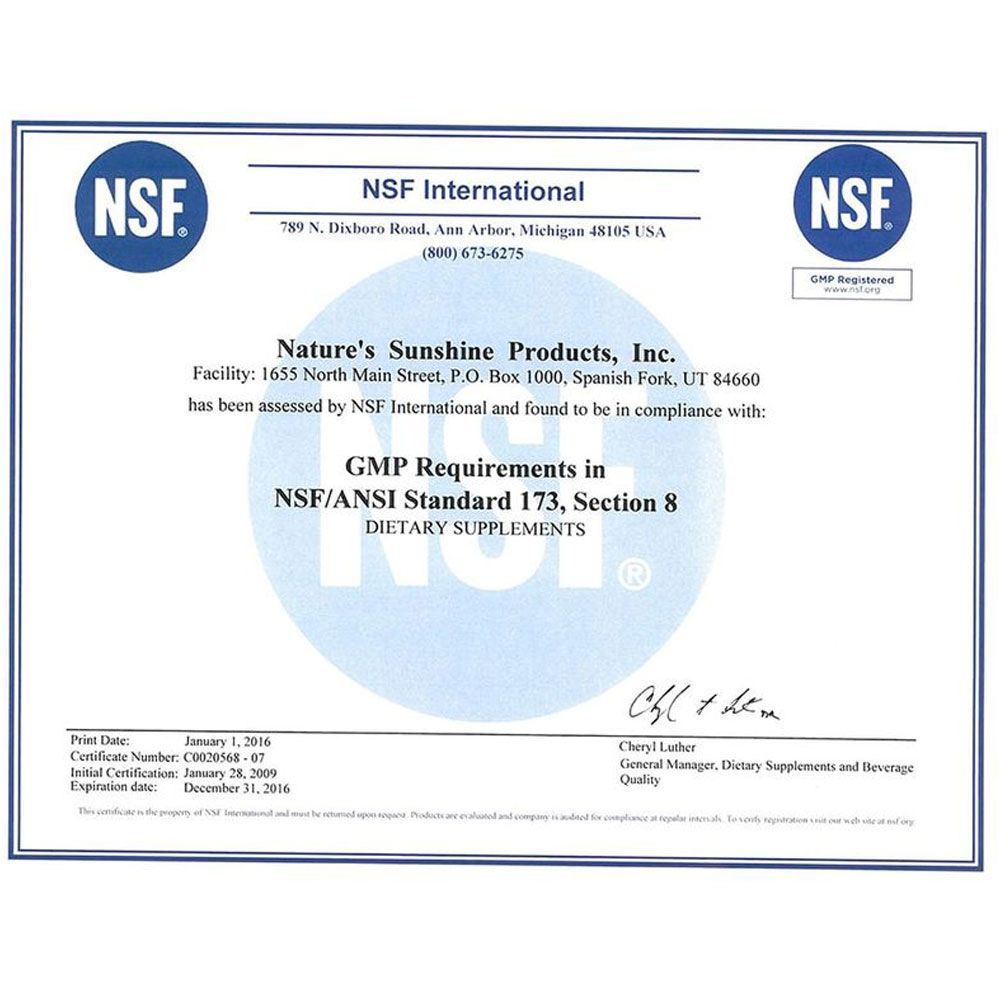 Сертификат NSF nsp