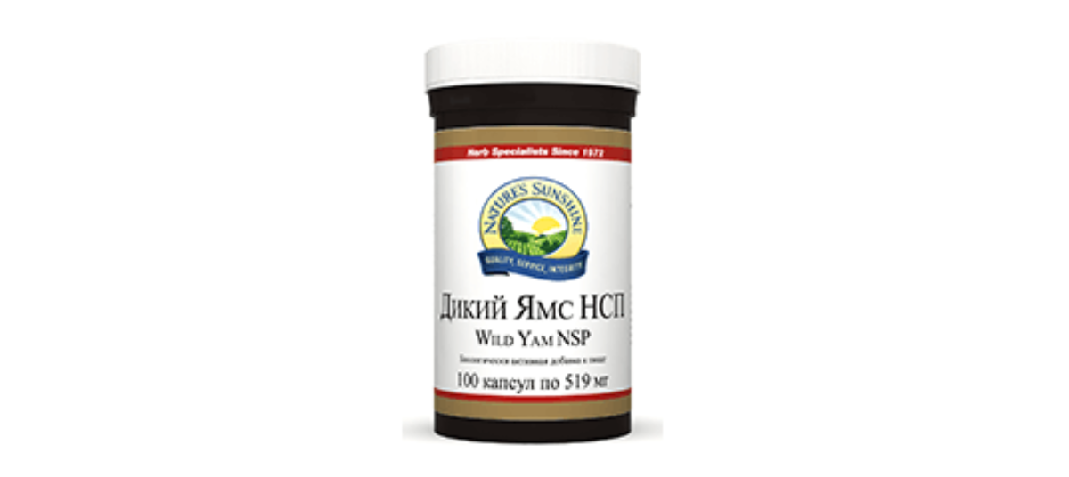 Nature’s Sunshine Products (НСП) | Купить Дикий Ямс НСП