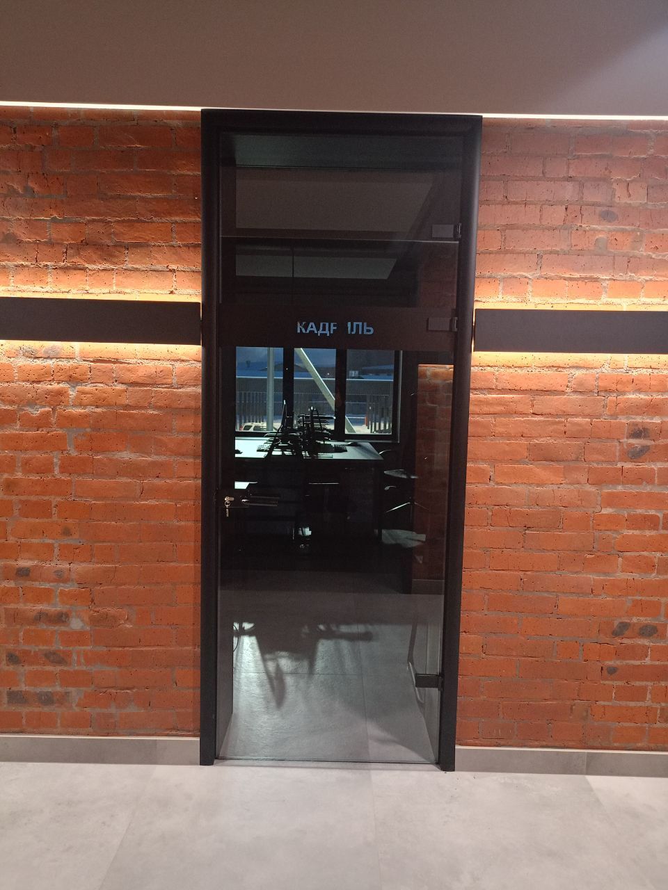 ттвтоеоуено