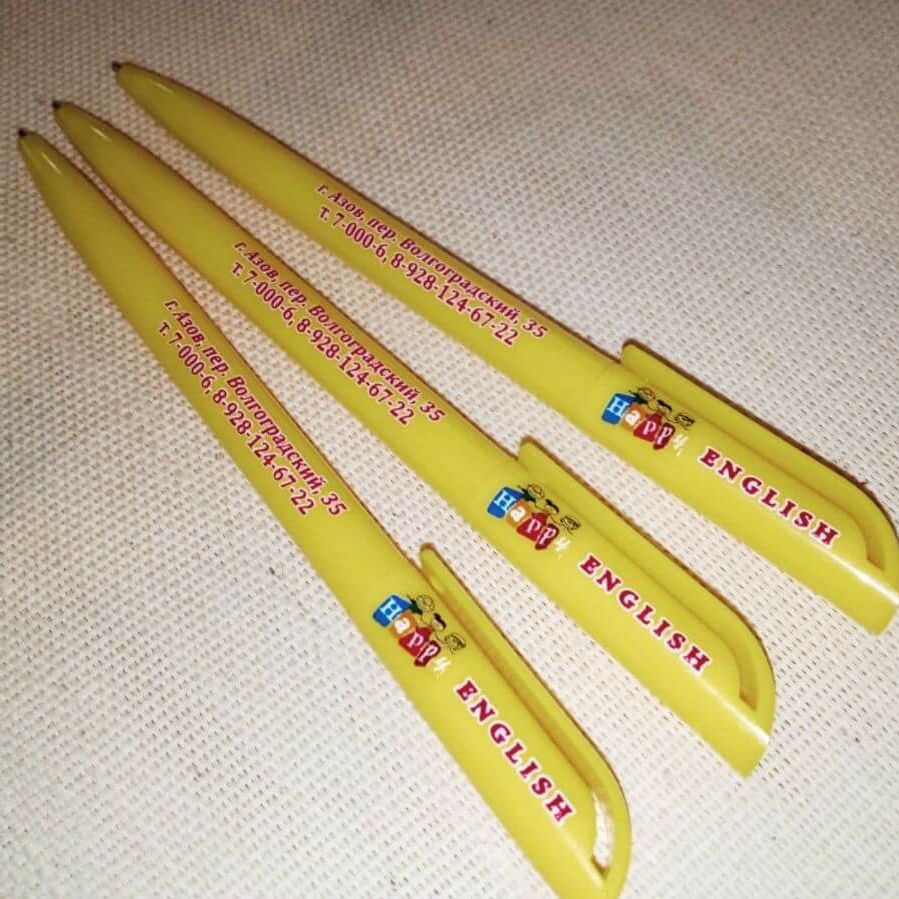 Желтые ручки миллениум с нанесением логотипа