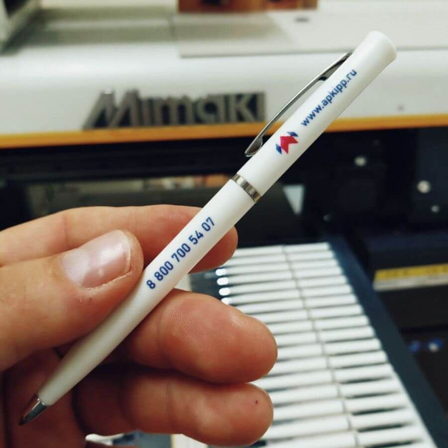 Белая ручка с нанесением логотипа в двух местах