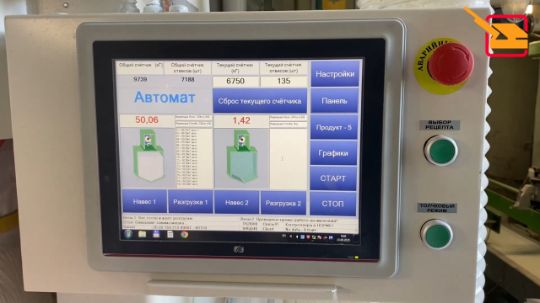 мешкопогрузчик