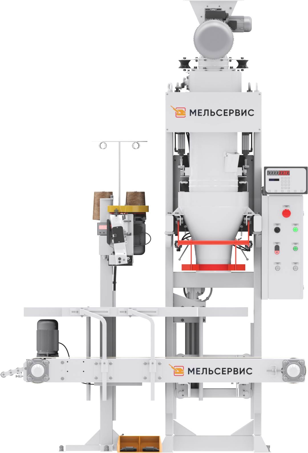 Comprehensive bagging systems MVD-MS-10