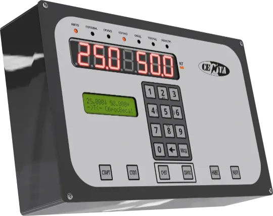 Весоизмерительный блок CENTA для линии фасовки в мешки