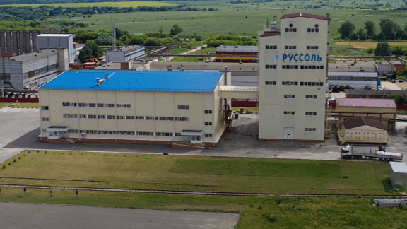 ООО «Руссоль», ЦПС «Новомосковск»