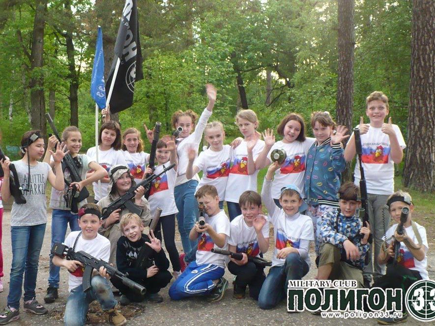 Верёвочный парк во Владимире "Центральный"