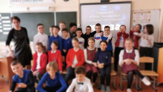 Нажмите, чтобы отредактировать изображение