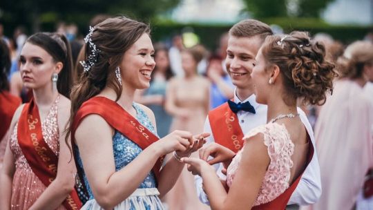 Нажмите, чтобы отредактировать изображение