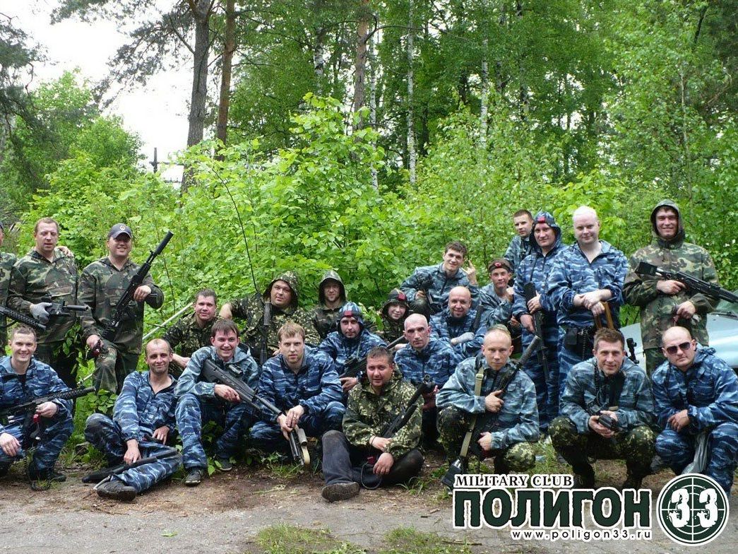 Верёвочный парк во Владимире "Центральный"