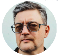 Технический специалист