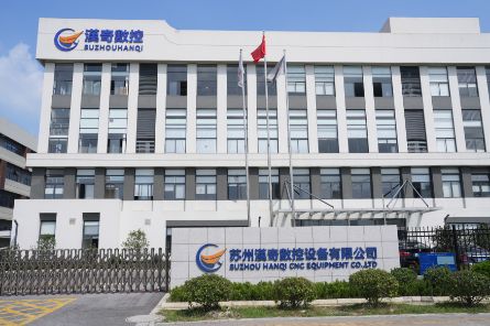 Компания SSG