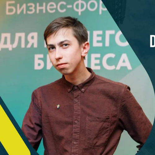 Никита Вассёв, Terra Crypto. Отзыв для Евгения Романенко, cryptoemcee.com