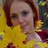 Ольга Брагарник-Станкевич. Отзыв для Евгения Романенко, cryptoemcee.com