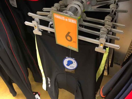 Спортивный аутлет Stocker
