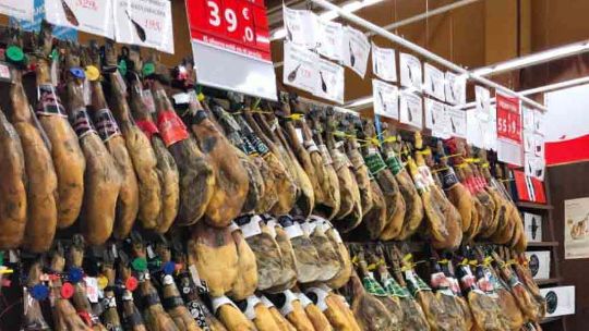 Продуктовый магазин Алькампо в Испании