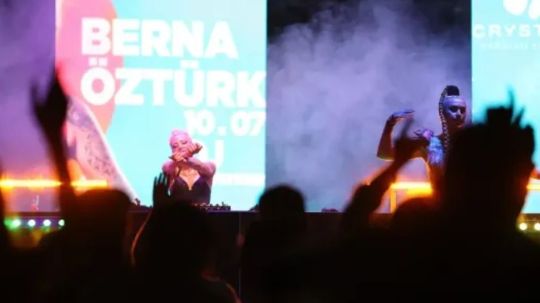 С концертами