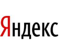 Яндекс