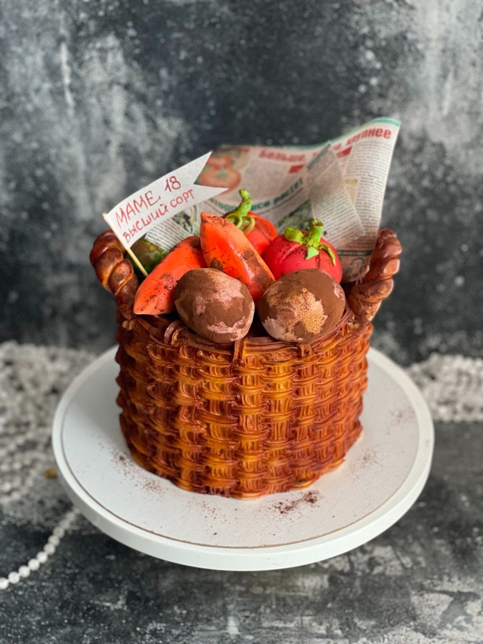 Женский торт на День рождения - Грибная корзина 4кг