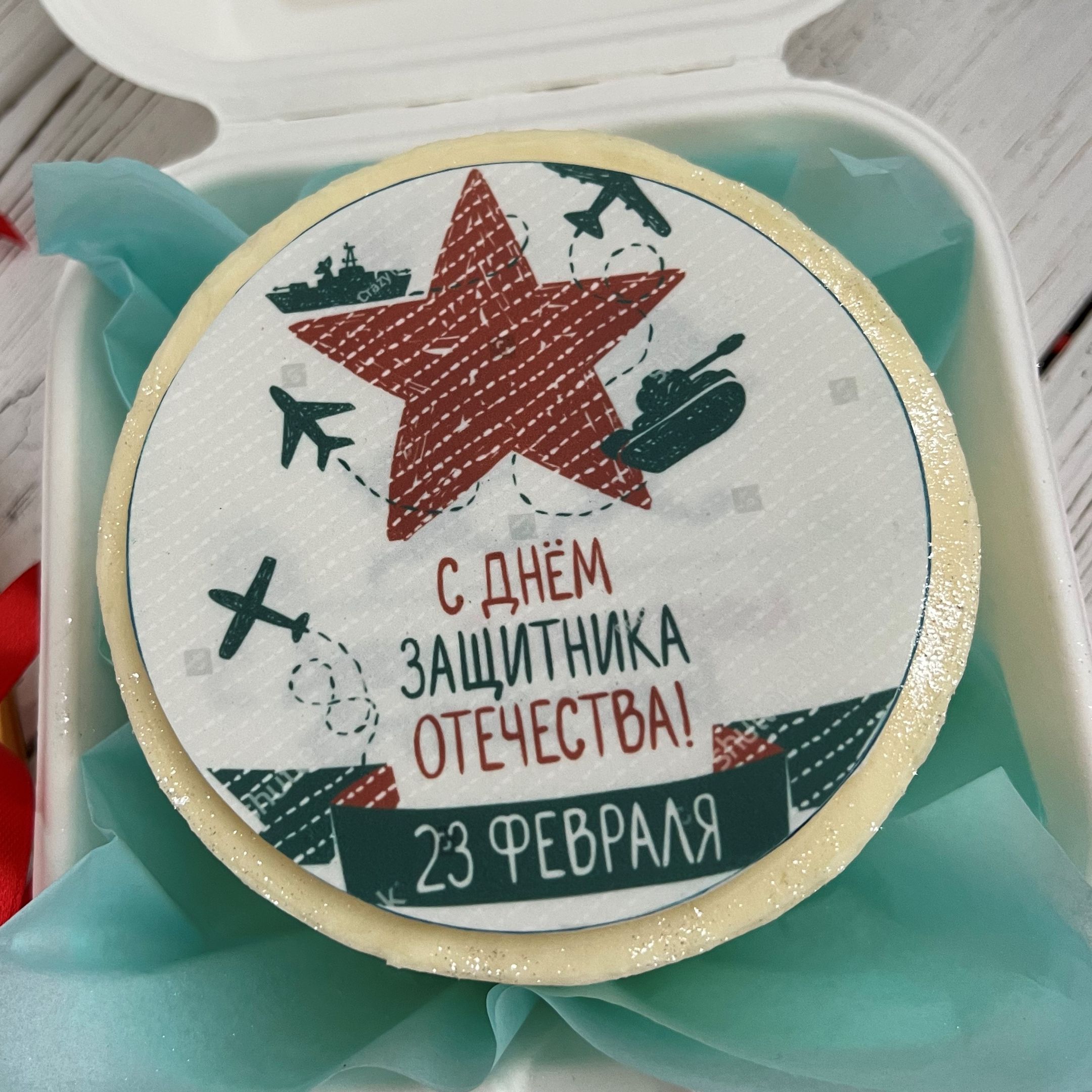 Бенто Торт На 23 Февраля
