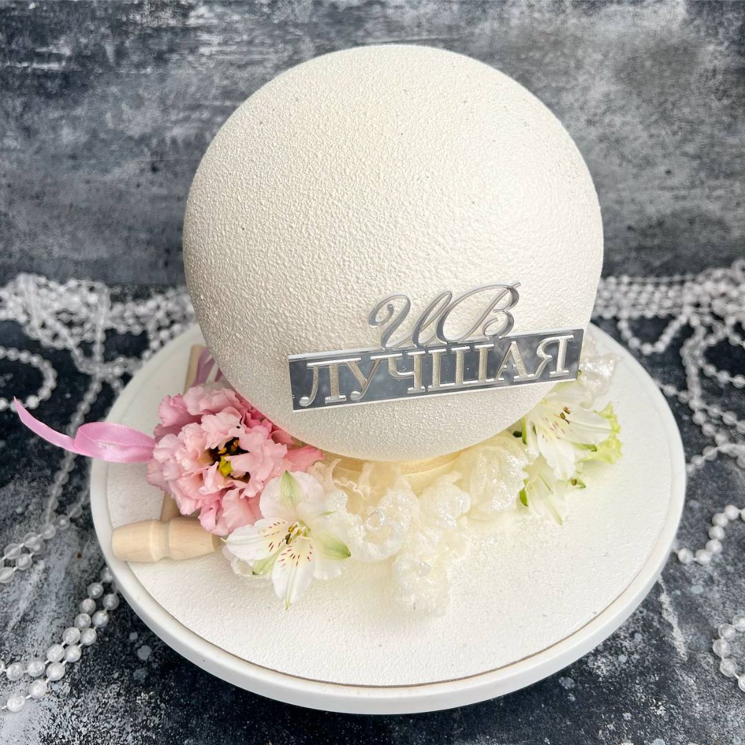 Женский торт