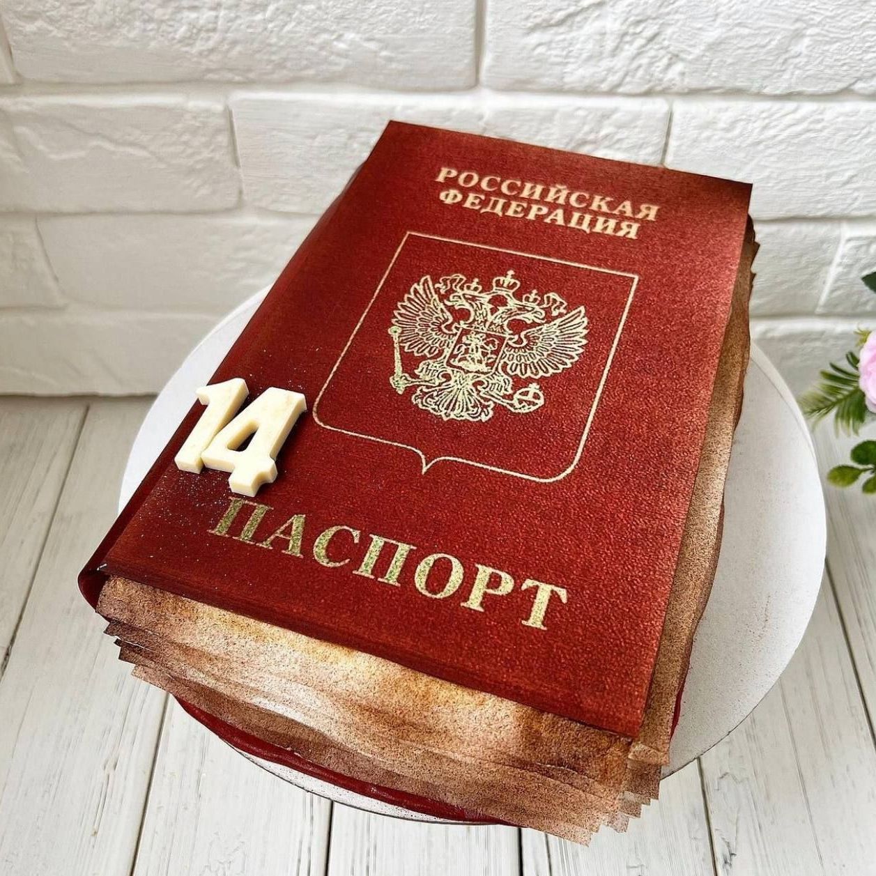 Фото тортов с паспортом для мальчика