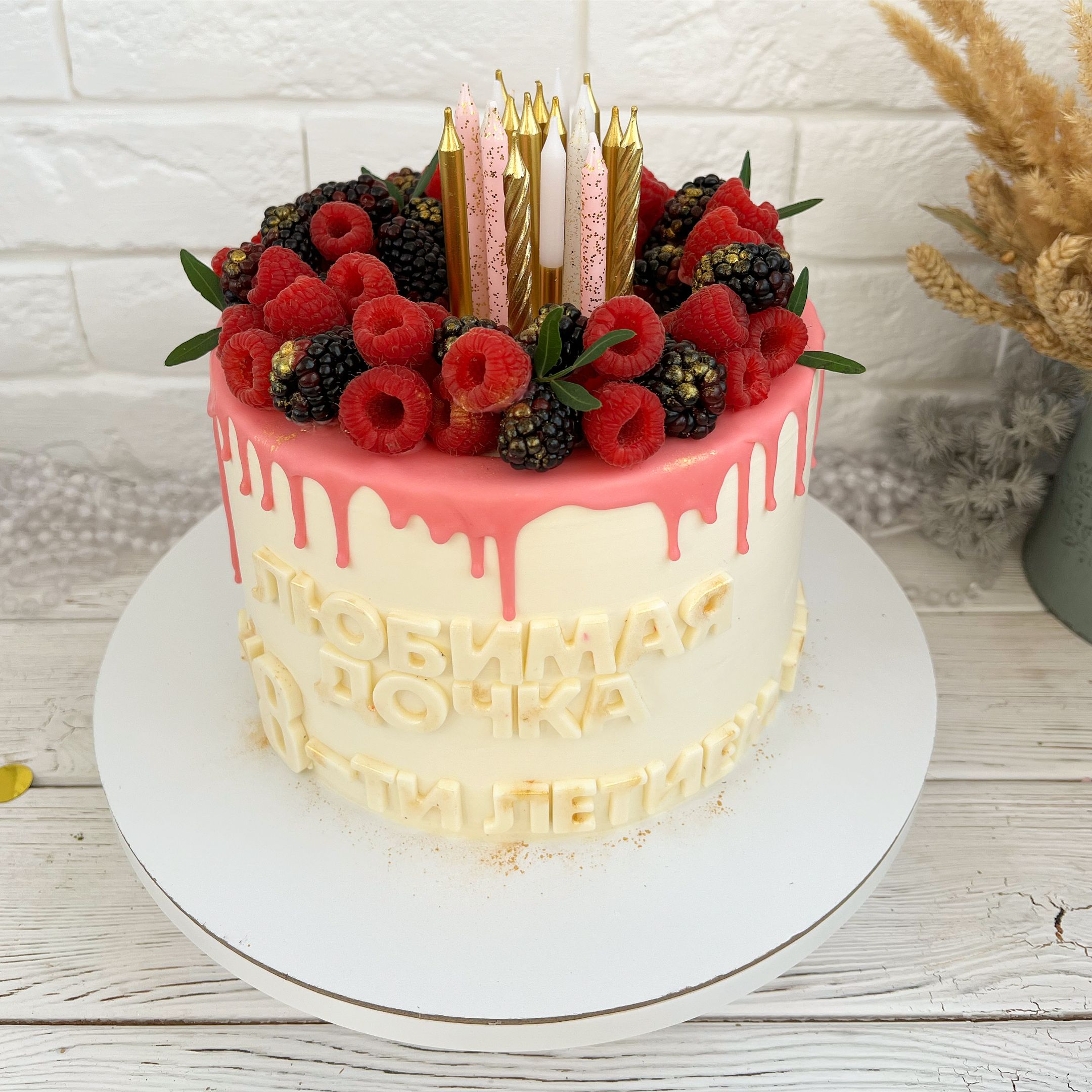 Женские торты от leFANov-CAKES.ru
