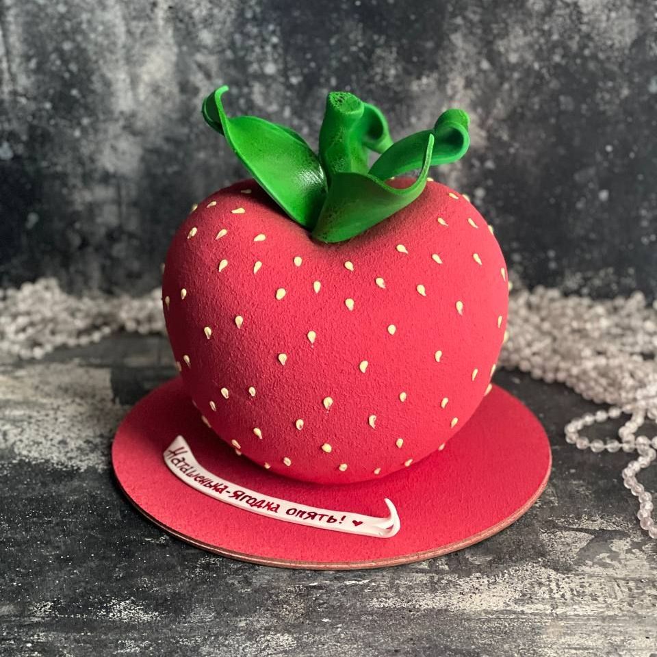 Женский торт на День рождения 18 лет - Любимая Дочка 4 кг