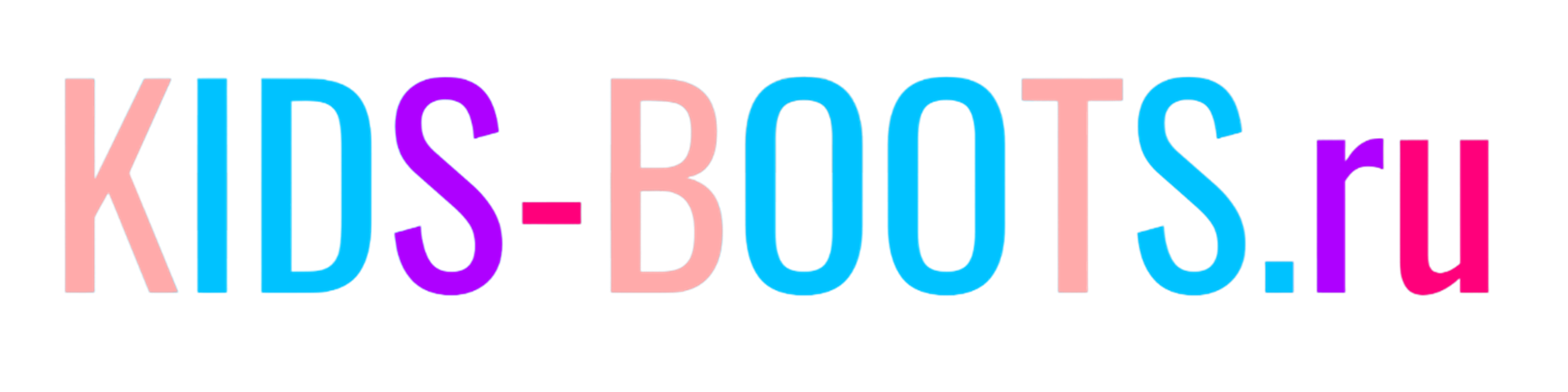 KIDS-BOOTS.ru