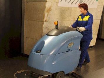 Станции метрополитена