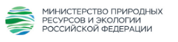 Минприроды