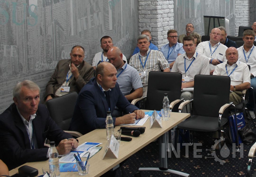 Противофонтанная безопасность конференция