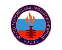 противофонтанная