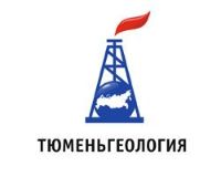 тюменьгеология
