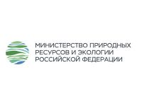 минприроды