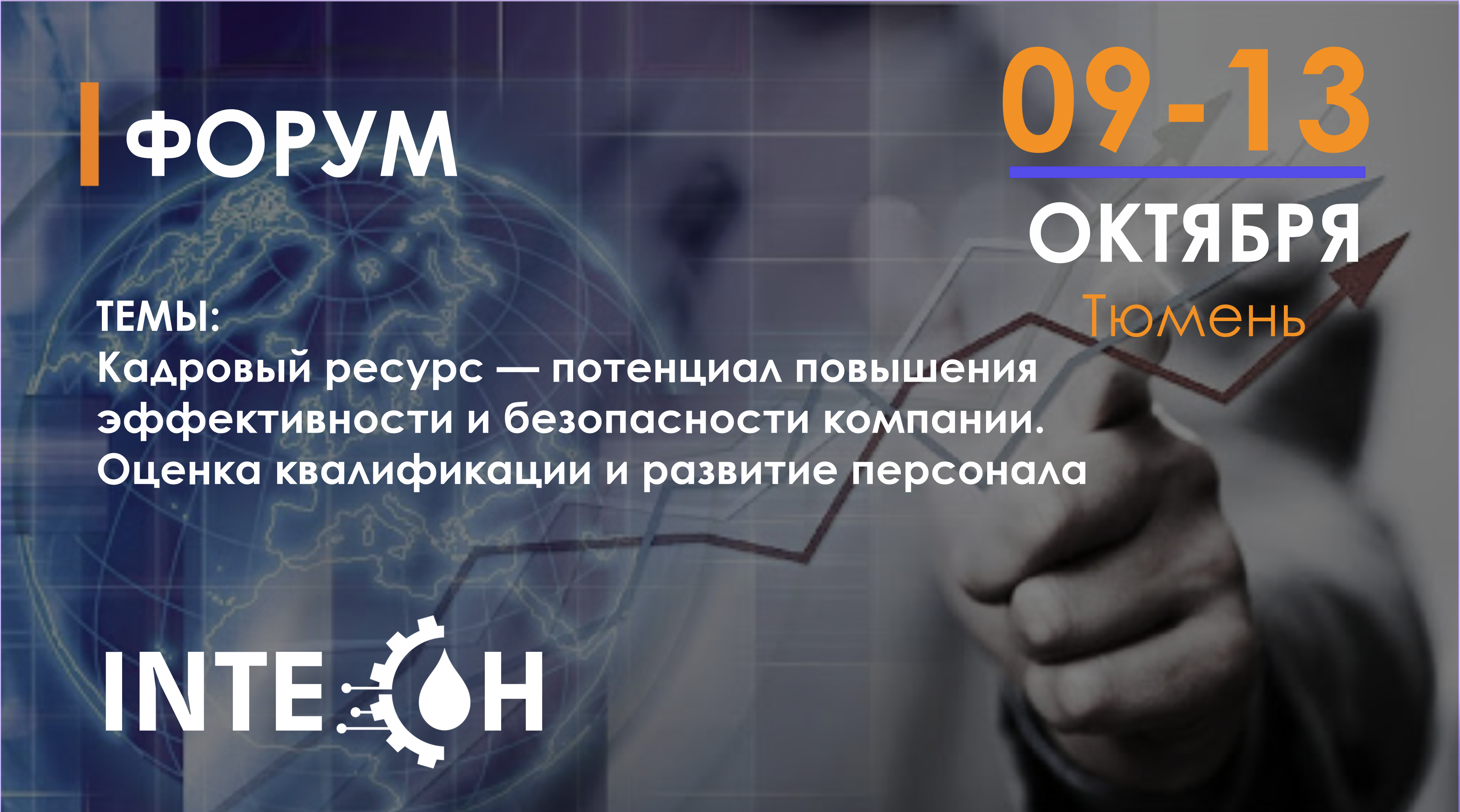 Название изображения